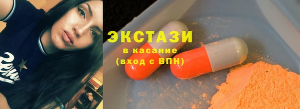 бошки Балахна