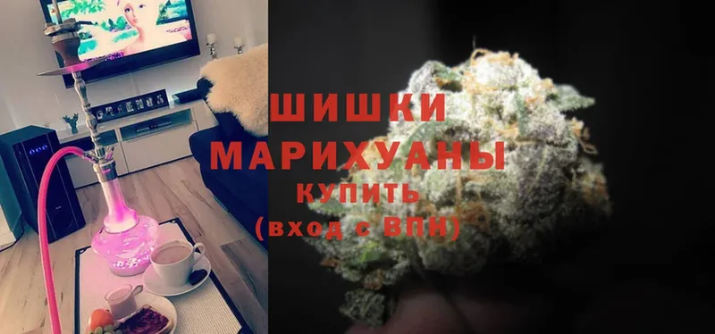 МЕГА ONION  купить наркотики цена  Оханск  Марихуана LSD WEED 